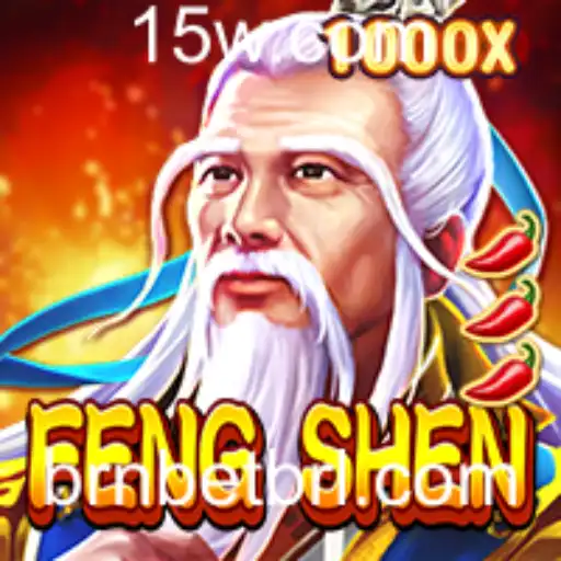 Explorando as Atrações do Jogo FengShen com BRNBET